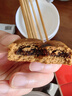 三只松鼠枣沙饼400g 宿舍早餐传统手工特产枣泥糕解馋办公室下午茶点心 实拍图