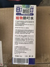 ADULTDINGDING日本叮叮驱蚊喷雾水 儿童婴儿防蚊虫叮咬神器 户外随身驱蚊液70ml 实拍图