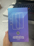 Smorss 【秒贴无尘仓-无纹磨砂】适用苹果16Pro钢化膜iPhone16pro手机膜 全屏覆盖高清防摔一体防尘膜 实拍图