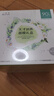 一叶子面膜补水天才润养酵素深度补水面膜保湿弹润提亮肤色提拉紧致淡纹 【共50片】亮颜10+补水20+弹滑20 实拍图