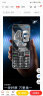 天语（K-Touch）F6 老年人手机4G全网通2.8大屏超薄机身长续航大声音大按键中小学生备用功能机磨砂黑 晒单实拍图
