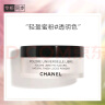 香奈儿（Chanel）轻盈蜜粉30g (透明色)定妆散粉 清透不卡粉 生日礼物送女友送老婆 实拍图