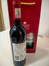 洛神山庄经典干红葡萄酒建发酒业澳大利亚原瓶进口欢聚畅饮高性价比 750mL 2瓶 实拍图