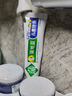 蒲地蓝儿童牙膏0-6岁乳牙期40g蜜瓜果冻 低氟防蛀 护龈清洁 实拍图