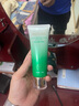 栢草源（BOTRE）专柜同款 螺旋藻蛋白护肤品套装补水保湿修护敏感肌植物孕妇可用 洗面奶 实拍图
