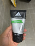 阿迪达斯 （adidas）男士洗面奶洁面膏控油洁面乳深层磨砂净肤告别油痘 碳爽洁面膏100g+50g 实拍图