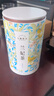 七春 绿茶踏雪级兰妃茶叶明前春茶特级蒙顶甘露中秋教师节礼品100g 实拍图