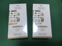 迷奇清爽倍护防晒乳军训户外SPF50+防紫外线防水防汗生日礼物送女生 防晒乳50g*3瓶 实拍图