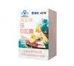 星倍能海王补铁软胶囊每粒含铁5.1mg氯化高铁血红素铁剂儿童成人 30粒*1盒 实拍图