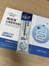 南润清 【南润清低聚果糖】清清排通宿便 促肠胃蠕动植物膳食纤维 【两盒】润肠_调解初体验 实拍图