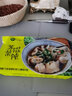 妙洁盛世 手工纯素荠菜大馄饨 全素食寺院斋素菜食材速冻抄手云吞 纯素馄饨（25g*12个） *5盒 实拍图