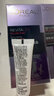 欧莱雅（LOREAL）玻尿酸套装美白祛斑抗皱紧致护肤品女士玻色因水乳补水保湿淡纹 【中小样】洗面奶+水+乳+精华+面霜+眼霜 实拍图