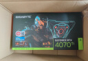 技嘉（GIGABYTE）魔鹰 GeForce RTX 4070TI显卡 Gaming OC 12G 电竞游戏专业独立显卡支持4K【注册四年保】 实拍图