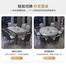 晨巢 岩板餐桌 实木餐桌椅组合现代简约可伸缩折叠吃饭桌子餐厅家具 黑灰框架亮光意大利灰-505软包椅 1.5米一桌六椅-12MM岩板厚度 实拍图