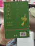 颜素兮美肌液颜素兮美肌液素颜兮美肌液提亮肤色精华液敏感角质层精华液 颜素兮美肌液【两瓶】假一赔三 实拍图