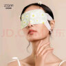 珍视明蒸汽眼罩热敷洋甘菊香型35片睡眠遮光发加热眼罩男女通用 晒单实拍图
