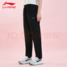 李宁（LI-NING）速干凉爽直筒运动裤女跑步训练舒适运动裤休闲百搭亲肤透气长裤女 实拍图