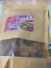 三只松鼠有机甘栗仁500g 盒装即食原味熟制甘栗仁坚果休闲零食栗子仁 实拍图