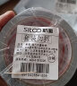 斯图（sitoo）强力布基胶带耐磨防水易手撕彩色布基地毯车库用划线大力防滑胶带  4.8厘米*10米灰色 6个装 实拍图