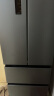 容声（Ronshen）离子净味325升法式多门四开门电冰箱家用一级变频节能无霜变温超薄嵌入式BCD-325WD16MP 晒单实拍图