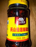 天山雪莲辣椒丝260g*15瓶 新疆辣椒新疆风味辣皮子下饭酱新疆辣椒丝 实拍图