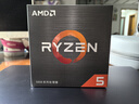 AMD 锐龙5代CPU搭华硕/技嘉/微星 主板CPU套装 板U套装 微星B450M-A PRO MAX II R5 5500(盒装) 实拍图