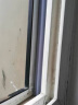 晴画 窗户防风密封条 推拉窗美缝贴自粘缝隙填充条隔音贴漏风神器 4米 晒单实拍图