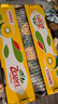 佳沛（zespri）新西兰 新果季 阳光金奇异果33粒原箱单果重约101-114g 猕猴桃 实拍图