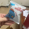 英氏海苔芝麻猪肉酥80g 芝麻碎肉松拌饭婴儿宝宝辅食儿童猪肉松调味料 实拍图