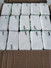 真诚悬挂抽纸卫生纸巾柔软亲肤4层加厚家用餐巾纸批发宿舍适用 4层 300张*30包 【春日花漾系列】 实拍图