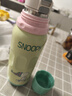 SNOOPY保温杯316不锈钢大容量男女小学生上学专用耐摔便携吸管儿童水杯 实拍图