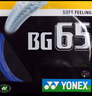 YONEX尤尼克斯羽毛球线YY日本产全型号专业高弹耐打羽毛球拍线 【1条】BG65 耐打【主图8色选】 实拍图
