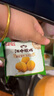 江中猴姑养胃香葱咸味苏打猴头菇饼干送礼休闲零食办公司儿童早餐960g 实拍图