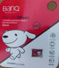 banq&JOY联名款 64GB TF（MicroSD）存储卡U3 C10 A1 V30 4K 高速款行车记录仪&监控摄像头手机内存卡 实拍图