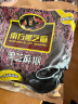 南方黑芝麻精装1000g/袋 营养早餐丨膳食纤维丨入口醇香 实拍图