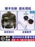 禧乐玺乐夏季降温空调服男女带风扇的衣服防暑制冷充电工作服建筑劳保工地 迷彩上衣2件【一套5万全配】 175/XL【120-140斤】 实拍图