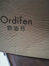 欧迪芬（Ordifen）秋冬年内衣女性感蕾丝调整文胸小胸聚拢软钢圈侧收副乳防下垂胸罩 中国红（升级款） 80C 36C 实拍图