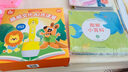 趣威文化S7点读笔启蒙套装幼儿学习早教机儿童玩具点读书男女孩生日礼物 实拍图