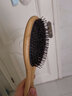 RHOS猪墨毛气垫梳子顺发气囊防按摩头皮女士专用长发家用静电木梳 猪鬓毛梳 实拍图