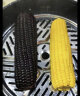 华田禾邦 零0添加 东北黑黄糯玉米组合6支 1.2~1.4kg 新鲜甜黏玉米棒粒 实拍图
