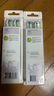 飞利浦（PHILIPS）原装电动牙刷头钻石亮白刷头HX6063适用钻石系列牙刷HX5181HX5171HX9362HX9372HX9352HX9332HX9312 粉钻白钻金钻HX6063/67 白色 实拍图