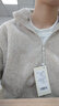 网易严选25秋冬防风立领珊瑚绒外套双面抓绒衣抗静电夹克男女同款 女士外套-米驼色 M 实拍图