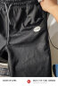 AEMAPE 休闲裤秋冬季华夫格裤子系带束脚哈伦裤YPY K186 黑色 XL  实拍图