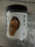 方家铺子生蚝干海蛎干230g 牡蛎干蚝干粥主料 海鲜干货端午节包粽子食材料 实拍图