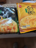 思念手抓饼900g 葱油饼 原味葱香杂粮 早餐半成品 儿童煎饼 粗粮食品 葱香味手抓饼3袋/30片 实拍图