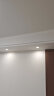 欧普照明（OPPLE）led筒灯大功率开孔天花灯超薄嵌入式面板走廊全金属铂钻6W-4000K-3寸-LTD0130601 晒单实拍图