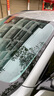 量美【万人下单】汽车贴膜98%高隔热全车太阳防晒膜防窥车窗玻璃防爆玻璃膜v70 前挡自然色隔热率98% 高隔热护肤 别克微蓝英朗昂科威君威君越凯越 实拍图