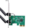 TP-LINK TL-WDN5280 AC650双频无线PCI-E网卡 5G双频台式机内置 低辐射 wifi接收器 实拍图