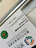 金印典CF400A适用惠普M252dw hp201墨盒m277dw打印机M274n彩色墨粉盒201A 【标准版】CF401A青色硒鼓-2000页 实拍图
