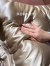 进出口重磅真丝四件套100桑蚕丝床单高级感被套双面丝绸床上用品4 岁月金【顺丰速发+会员礼盒】 1.8m 床单款 四件套-被套200*230cm 实拍图